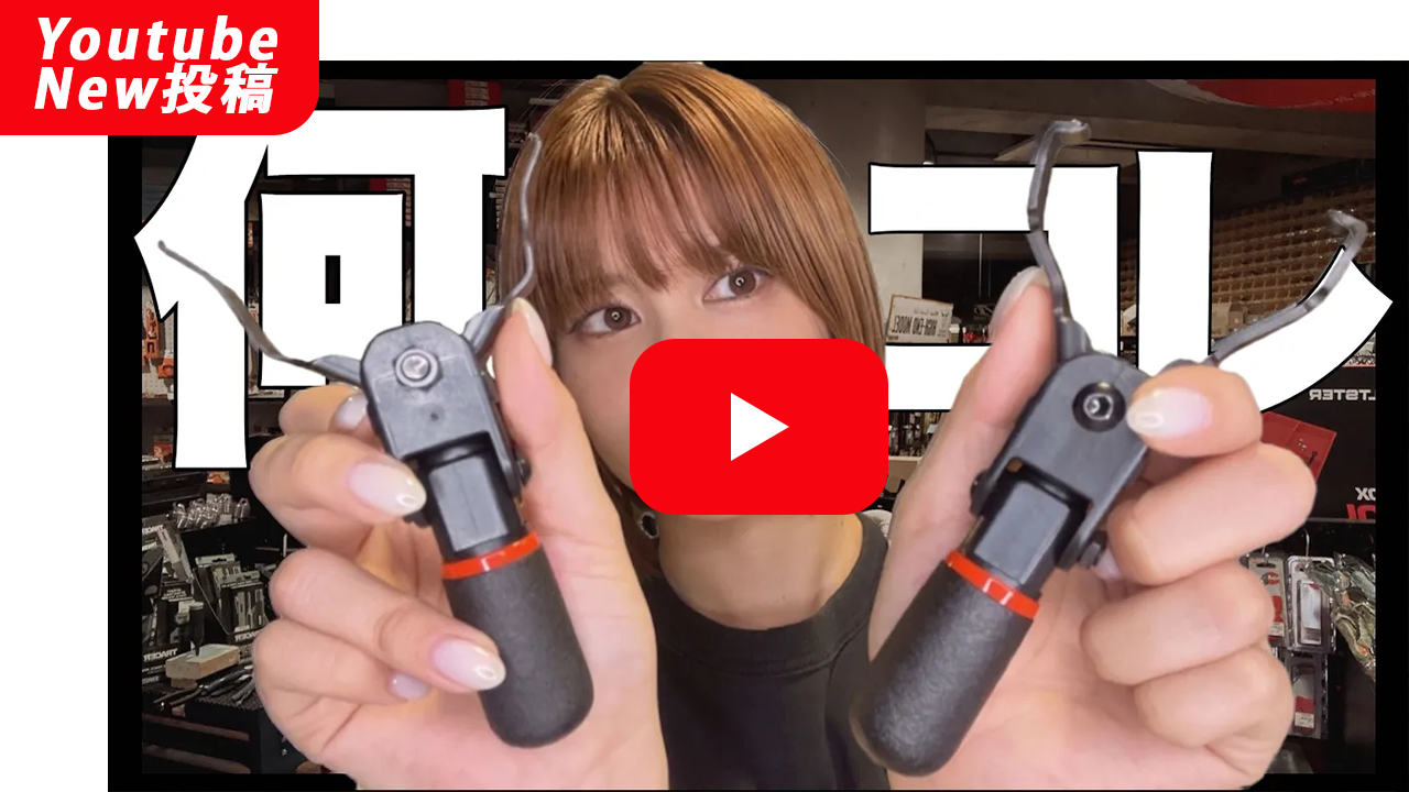 youtube_samune.png