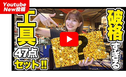 youtube_samune.png