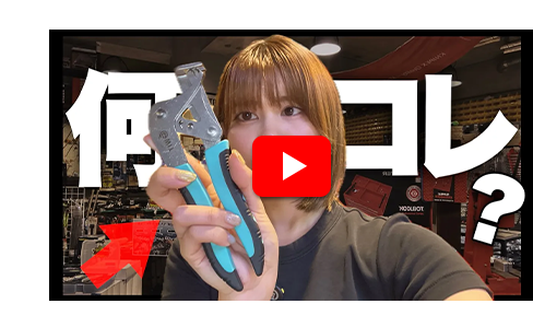 https://youtu.be/OCKLPuULJbI