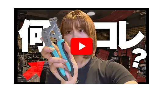 https://youtu.be/OCKLPuULJbI