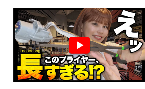 youtube_samune3.png