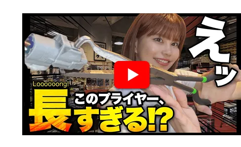 youtube_samune3.png
