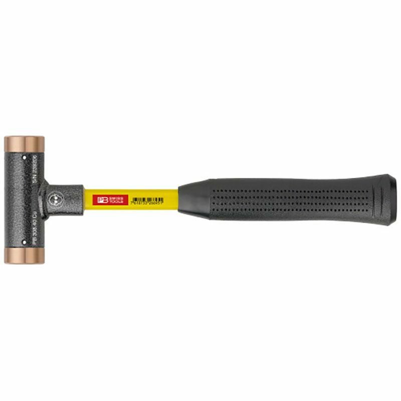PB SWISS TOOLS 無反動銅ハンマー グラスファイバー柄 308-40CU