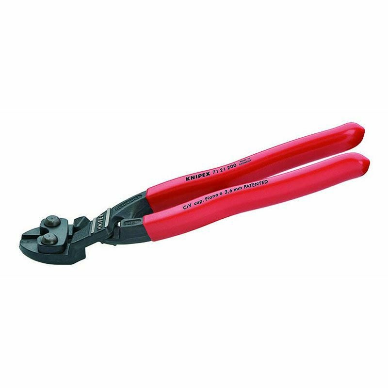 【数量限定】KNIPEX クニペックス 小型クリッパー 7131-200 クニペックス KNIPEX 小型クリッパー 7121 200mm | WIT