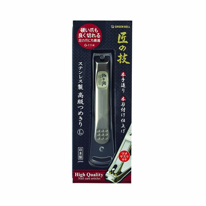 GREEN BELL(グリーンベル)の工具｜WIT公式通販