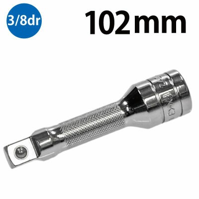 SNAP-ON 3/8dr エクステンションバー FXK8 | WORLD IMPORT TOOLS