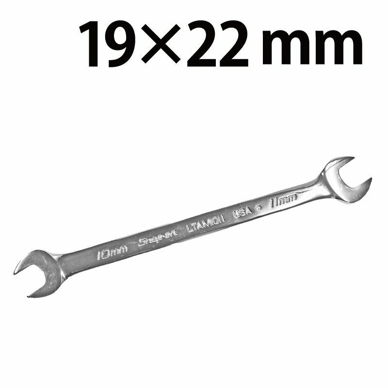 スナップオン 19 スパナ SNAP-ON ロートルクスパナ 19×22mm LTAM1922 | WORLD IMPORT TOOLS