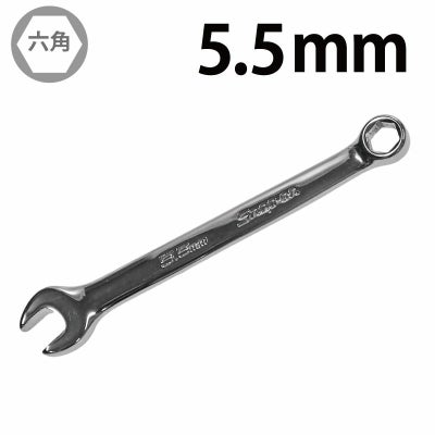 SNAP-ON ミジェットコンビネーションレンチ 4mm OXIM4SB | WORLD 