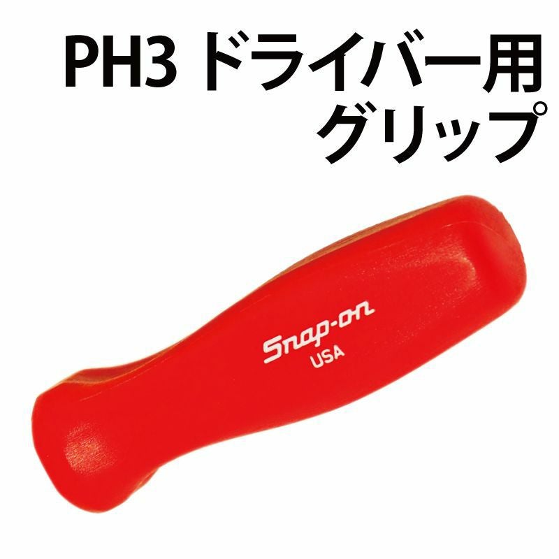 000000007414-01.jpg?size=m&w=