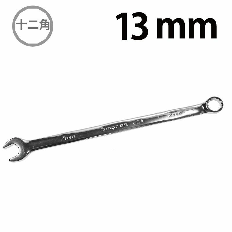 SNAP-ON フランクドライブプラス コンビネーションレンチ 18mm SOEXM18