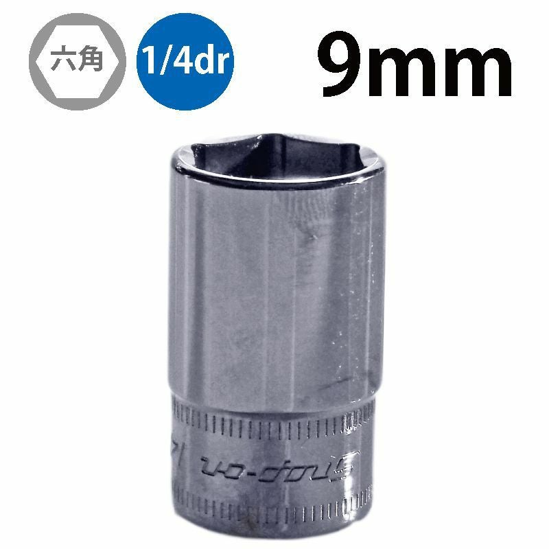 SNAP-ON 1/4dr 12角セミディープソケット 13mm TMMDS13 | WORLD IMPORT SNAP-ON 1/4dr 12角セミディープソケット 13mm TMMDS13 | WORLD IMPORT