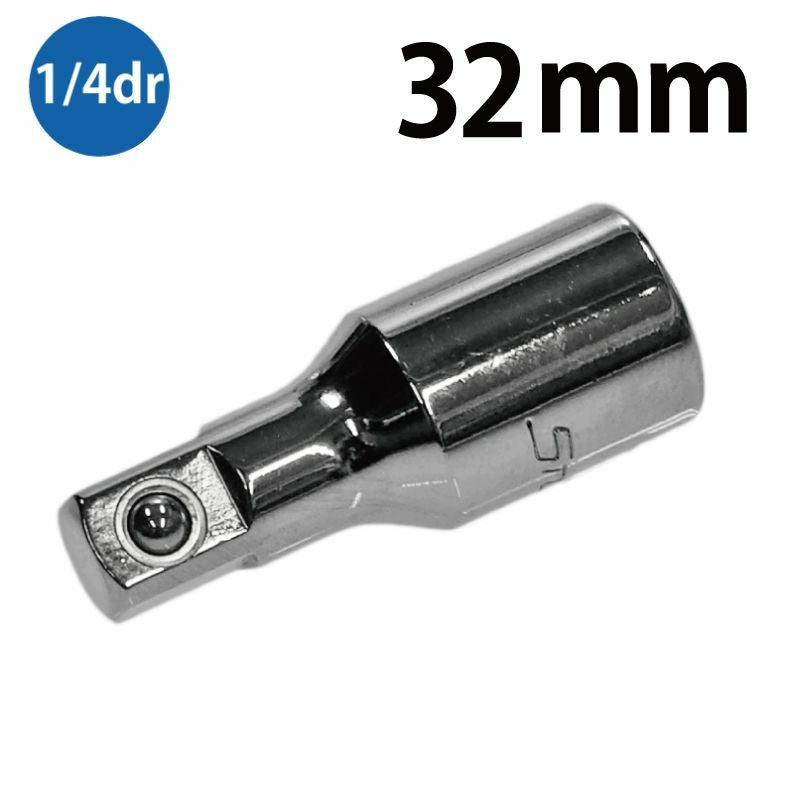 SNAP-ON 1/4dr エクステンションバー TMX1 | WORLD IMPORT TOOLS