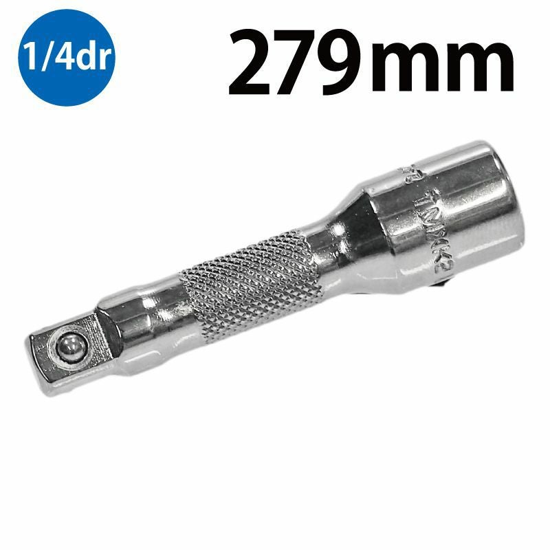 SnapOn スナップオン 3/8” シャローソケットセット 12角 8-19mm 計12個 212FMSY 未開封品 【工具専門店 テイクハンズ金沢野々市店】 212SFMY スナップオン Snap-on 3/8インチ ディープソケットセット12角