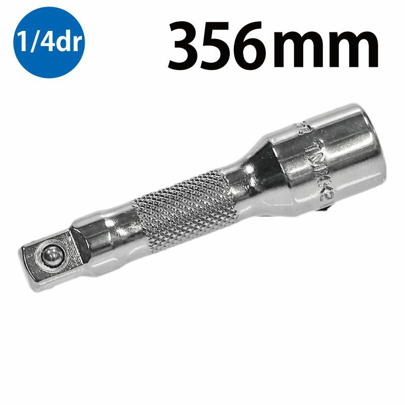 新品☆Snap-on エクステンションバー＆ユニバーサルジョイント SNAP-ON 1/4dr エクステンションバー TMXK140 | WORLD IMPORT TOOLS