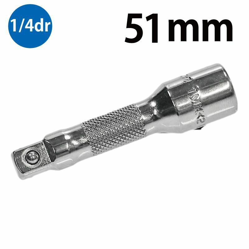 Snap-on（スナップオン）のエクステンションバー｜WIT公式通販