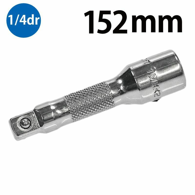 Snap-on(スナップオン)のエクステンションバー|WIT公式通販 Snap-on(スナップオン)のエクステンションバー|WIT公式通販
