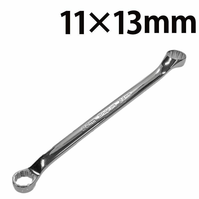 SNAP-ON スタンダード10°オフセットメガネレンチ 11×13mm XBM1113A