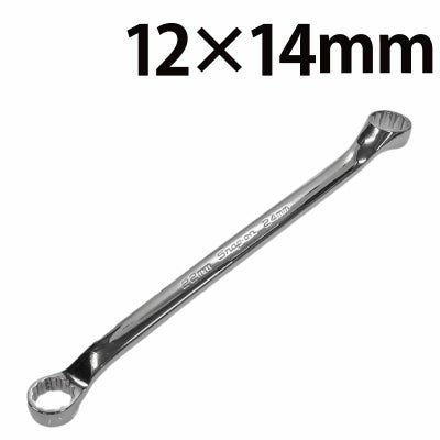 SNAP-ON スタンダード10°オフセットメガネレンチ 12×14mm XBM1214A 