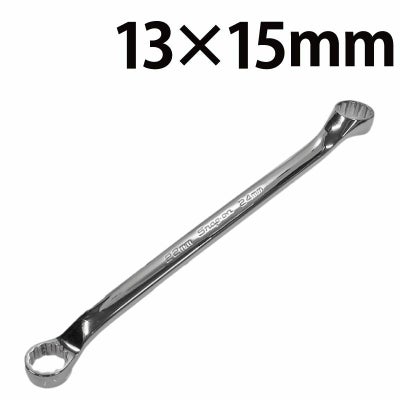 SNAP-ON スタンダード10°オフセットメガネレンチ 22×24mm XBM2224A 