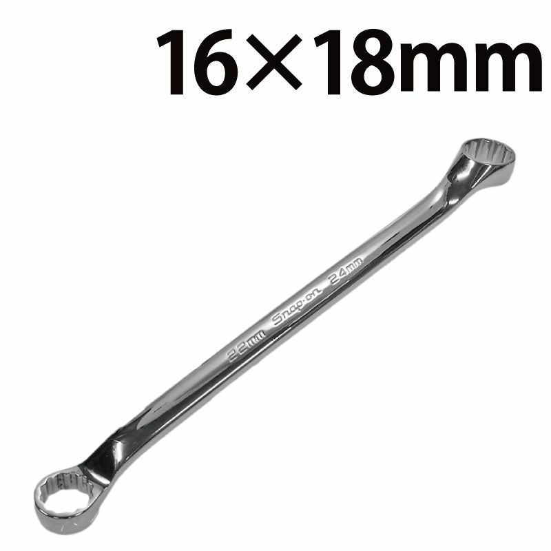 Snap-on XOM605 オフセット メガネレンチ セット【市川行徳店】【店頭取引限定】【未使用】管理番号：ITZCA99SKK9C USA在庫あり】 XOM605 スナップオン Snap-on フランクドライブ