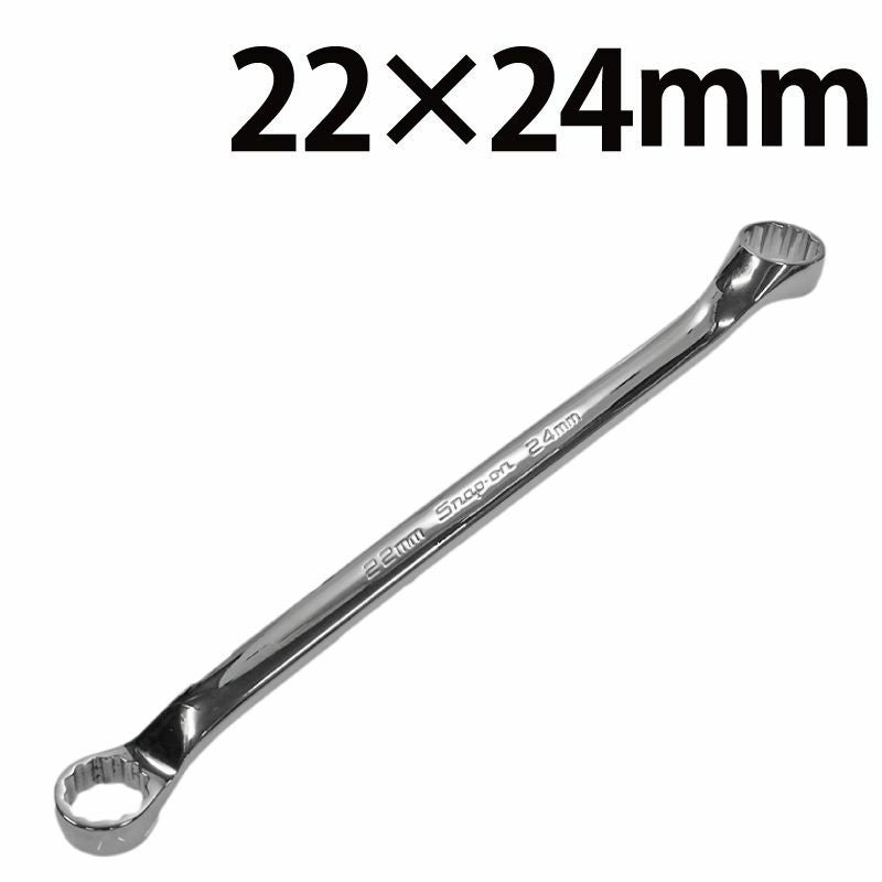 【久留米】【引き取り限定】【中古品】Snap-on スナップオン XOM2224 オフセットメガネレンチ 22mm/24mm SNAP-ON スタンダード10°オフセットメガネレンチ 22×24mm XBM2224A