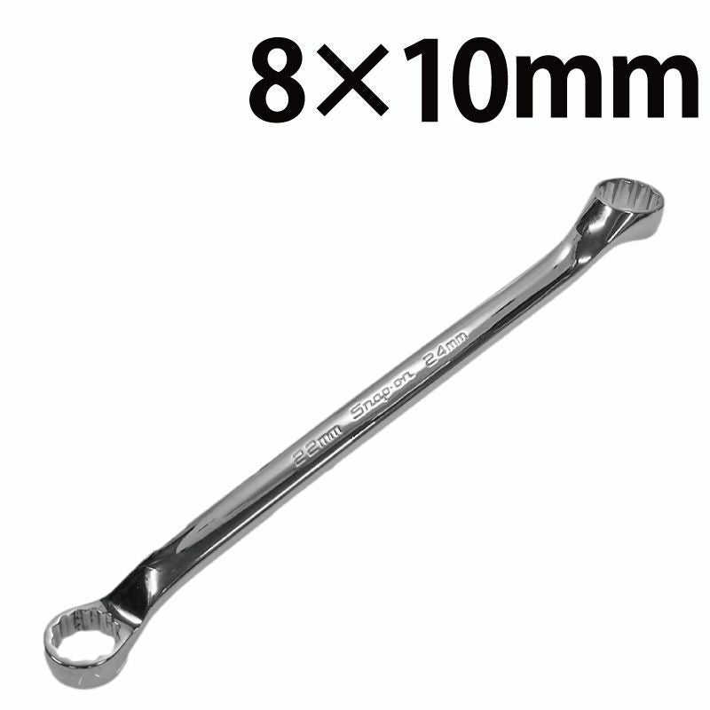 SNAP-ON スタンダード10°オフセットメガネレンチ 8×10mm XBM810A