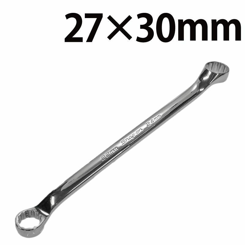 Snap-on（スナップオン）のレンチ・スパナ ボックスエンドレンチ