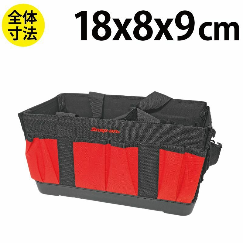 Snap-on（スナップオン）の工具箱・収納アイテム ツールバッグ&ツール