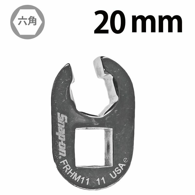 スナップオン FCOM クローフットレンチ10個セット【船橋馬込店】【店頭取引限定】【中古】管理番号：ITAL5MARRA80 Snap-on（スナップオン）のソケット関係 クローフットレンチ｜WIT公式通販