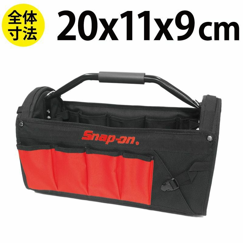 スナップオン ツールバッグ Snap-on（スナップオン）の工具箱・収納アイテム ツールバッグ&ツール