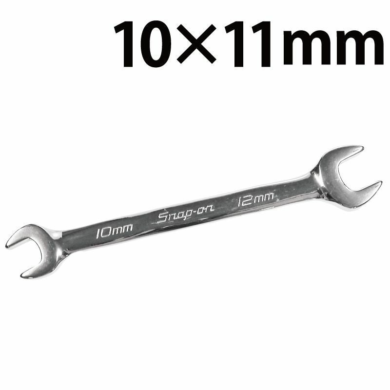SNAP-ON オープンエンドレンチ 10×11mm VOM1011B | WORLD IMPORT TOOLS