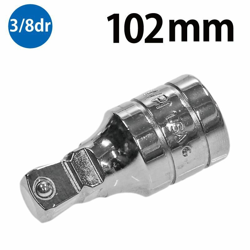 SNAP-ON 3/8dr 6角セミディープソケットセット インチ 211FSSY | WORLD