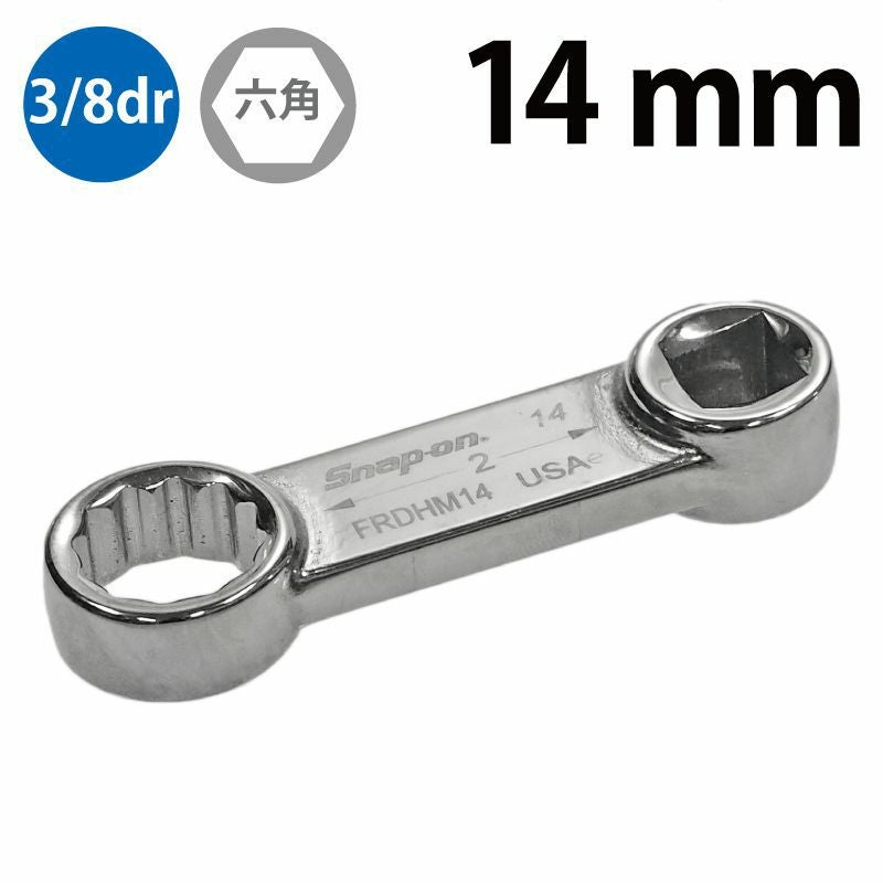 ДД【中古】Snap-on スナップオン 3/8dr トルクアダプター FTA35 やや傷や汚れあり ДД【中古】Snap-on スナップオン 3/8dr トルクアダプター FTA35 やや傷