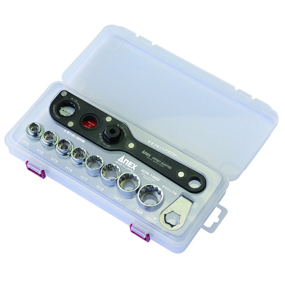 ANEX オフセットアダプター・ソケットセット AOA-19S2 アネックス