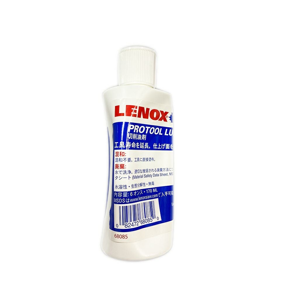 LENOX プロツールルブ 68040LXN レノックス | WORLD IMPORT TOOLS