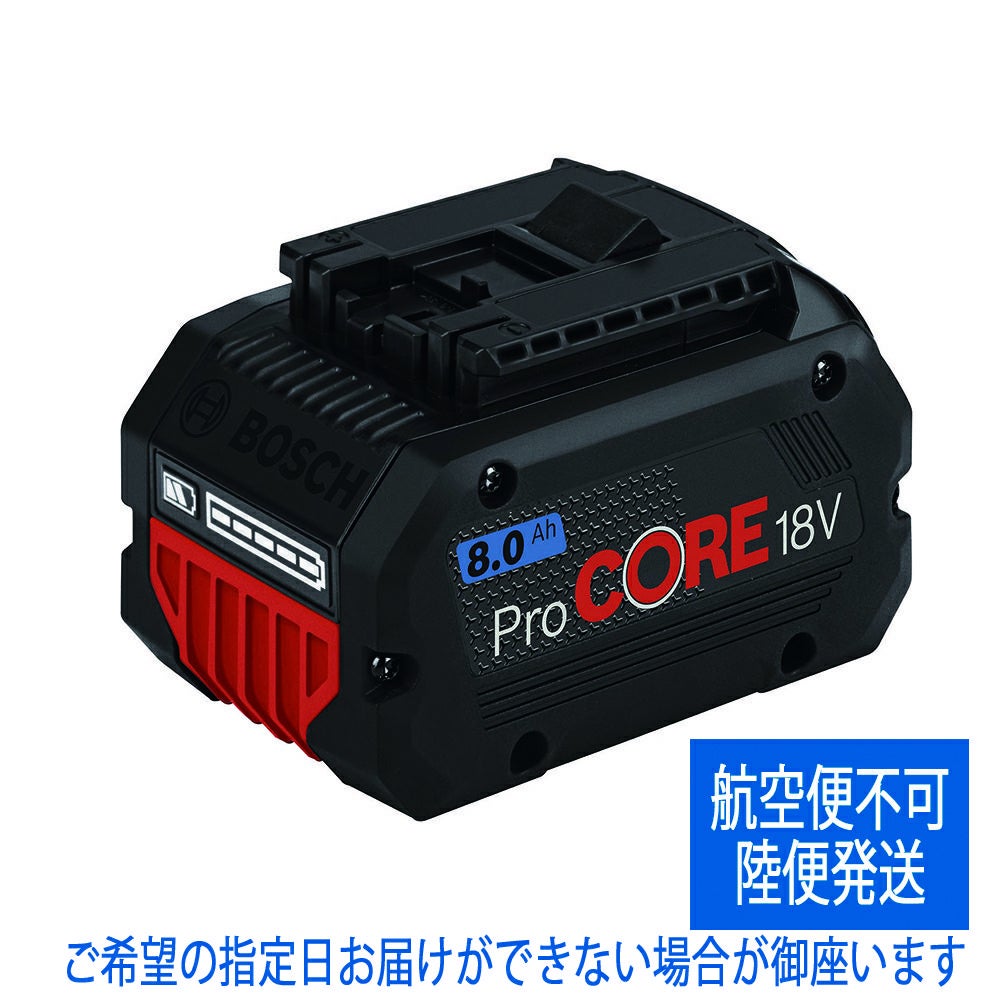 BOSCH 14.4-18V リチウム充電器 GAL1880CV ボッシュ | WORLD IMPORT TOOLS
