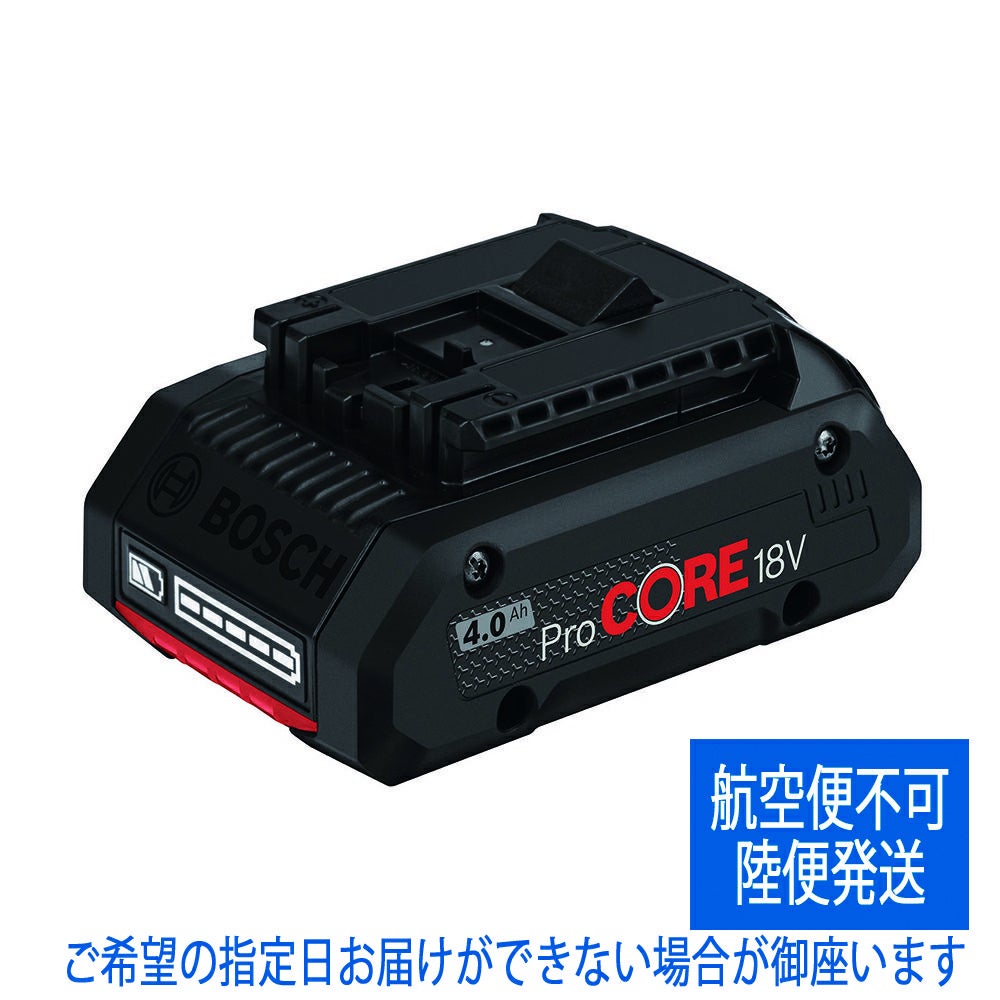 BOSCH（ボッシュ） GAL1880CV 14.4-18V リチウム充電器 BOSCH（ボッシュ） 純正部品 14.4V-18Vリチウムイオンバッテリー用