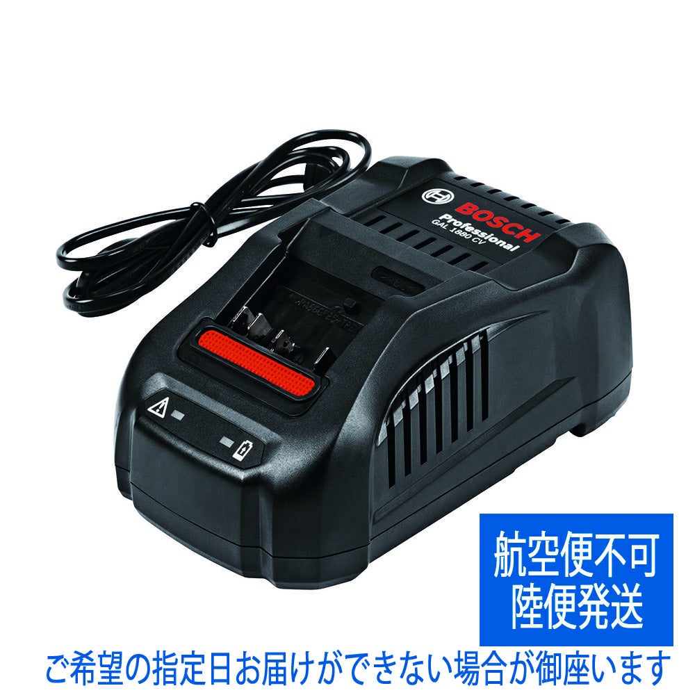 アウトドア 【人気商品】Bosch Professional(ボッシュ) 14V・18Vコー