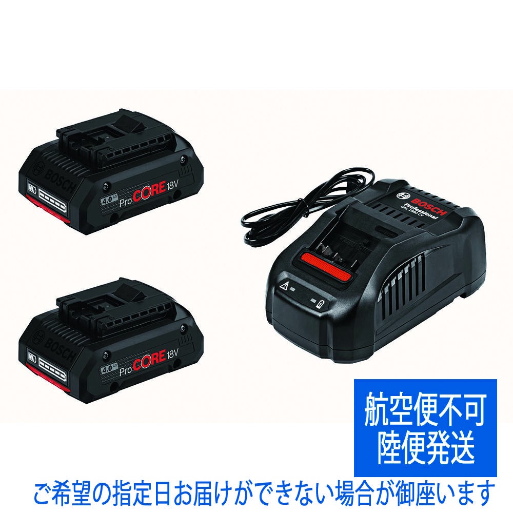 【在庫処分】ボッシュ(BOSCH) コードレスミニルーター GRO10.8V-3 ボッシュ GRO10.8V-35H BOSCH コードレス ミニルーター 本体のみ