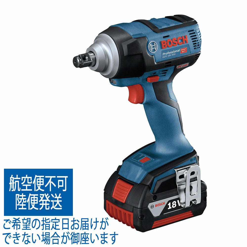 電動インパクト｜WIT公式通販