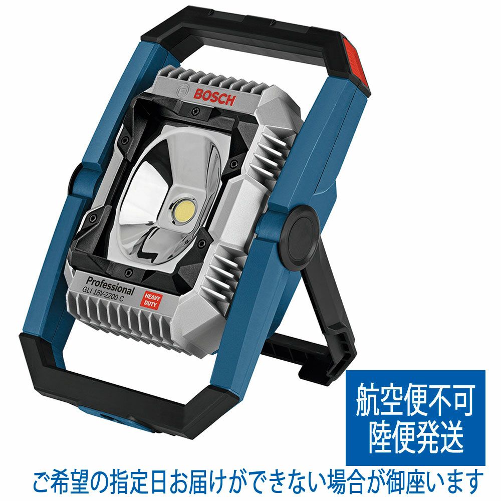 【在庫処分】ボッシュ(BOSCH) コードレスミニルーター GRO10.8V-3 Amazon.co.jp: ボッシュ(BOSCH) コードレスミニルーター GRO10.8V-35H