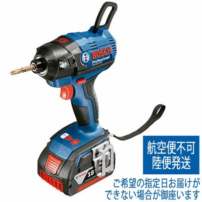 BOSCH バッテリーインパクトドライバー GDR18V-ECN ボッシュ | WORLD 