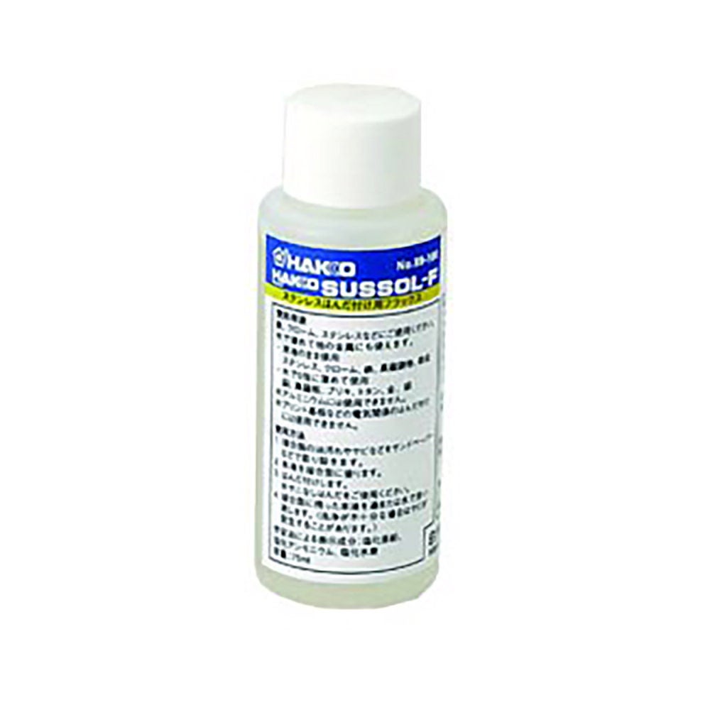 HAKKO(ハッコー)の工具｜WIT公式通販