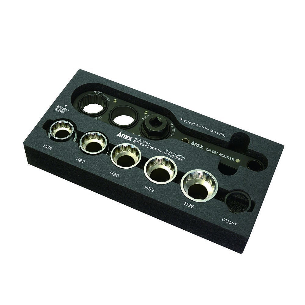 TBC 3点セット KTCの通販はW.I.T | 1/2dr 12.7SQ ヘッドボルトレンチセット B3502