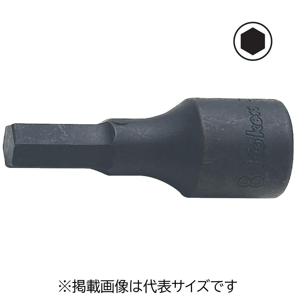 Ko-ken 3/8(9.5mm)SQ. ヘックスビットソケット 全長52mm 4mm 3012M.52