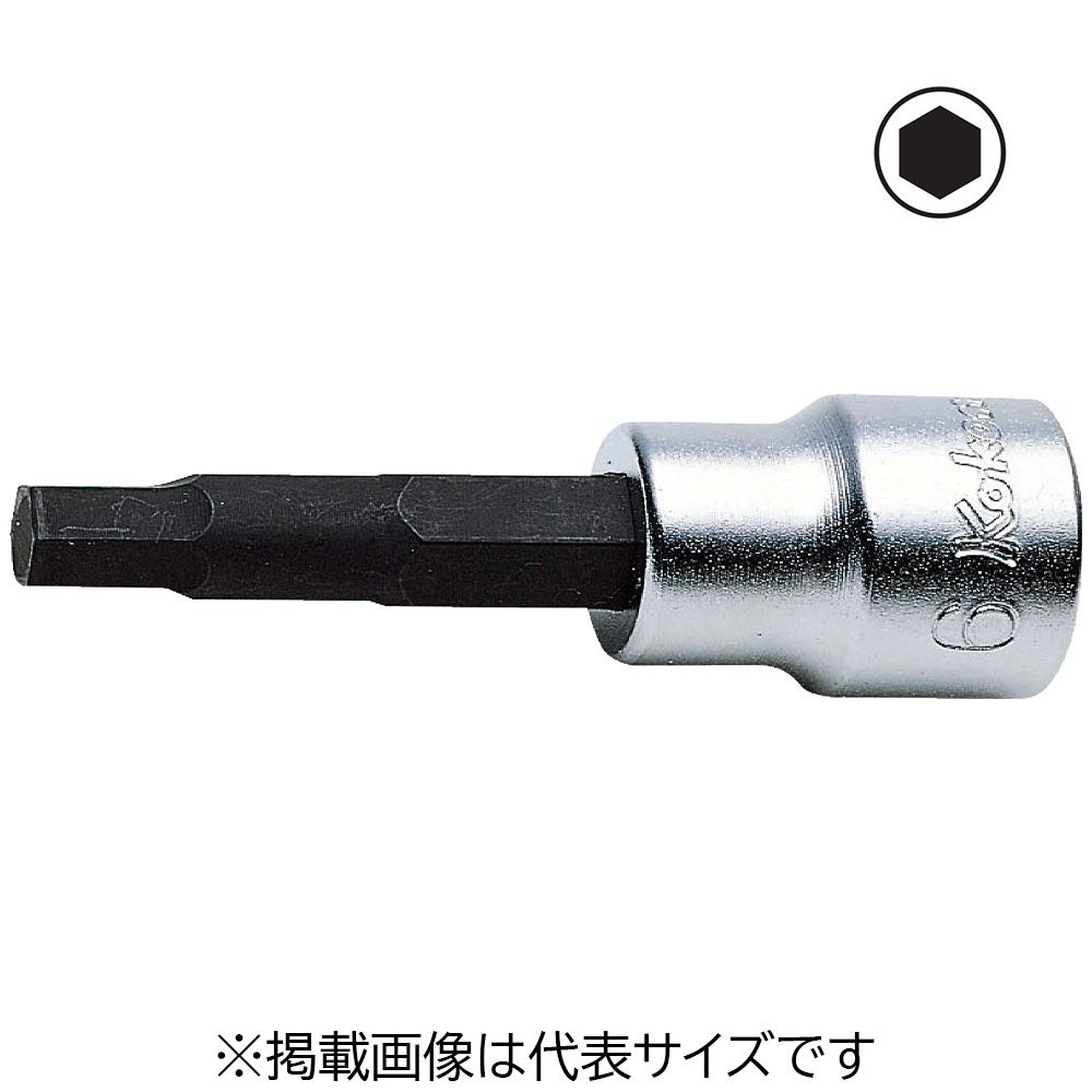 Ko-ken 3/8(9.5mm)SQ. ヘックスビットソケット 全長62mm 13mm 3010M.62