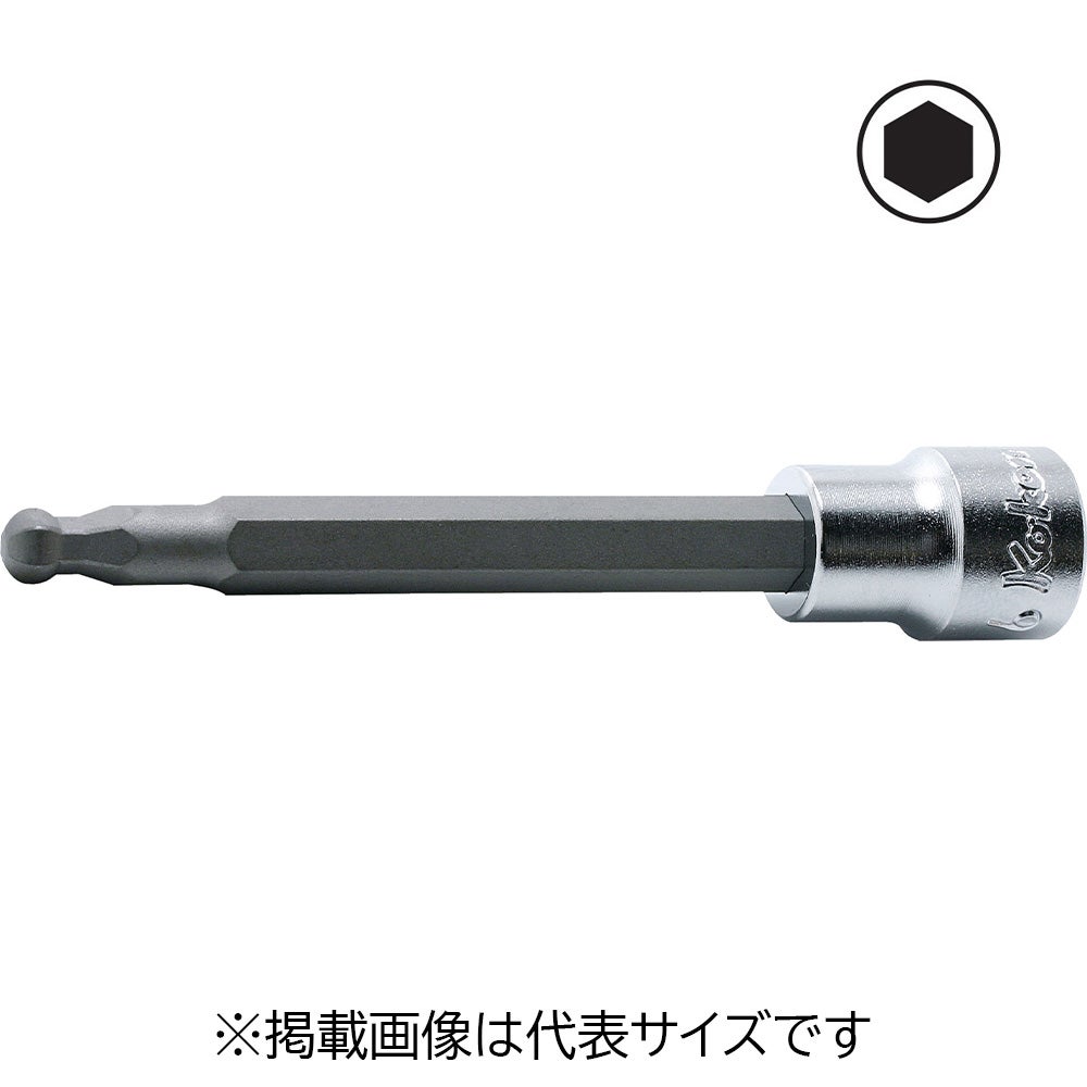 小物 Kon Ko-ken 3/8(9.5mm)SQ. ヘックスビットソケット(ボールポイント) 全長