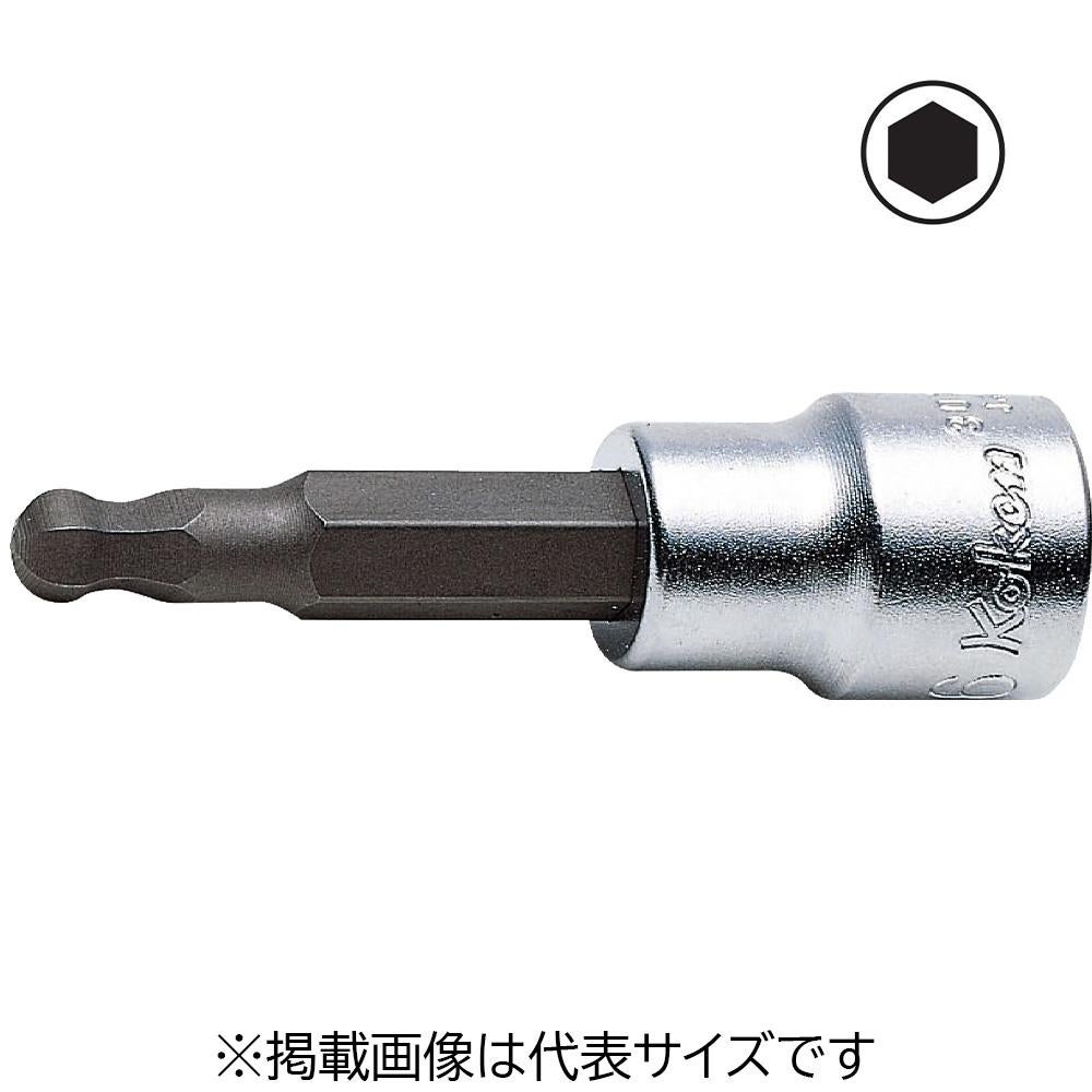 Ko-ken 3/8(9.5mm)SQ. ヘックスビットソケット(ボールポイント) 全長