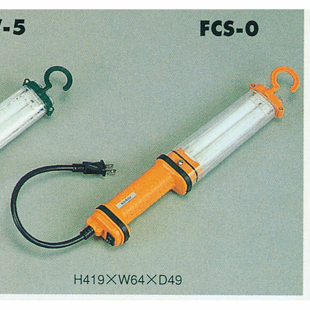 TAKENOW 充電式LED 五光色ワークライト WL4118 | WORLD IMPORT TOOLS