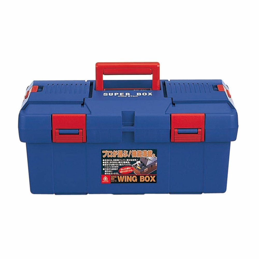 RINGSTAR スーパーBOX SR-385グレー リングスター | WORLD IMPORT TOOLS